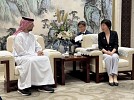 Senior Chinese officials praise Arab vision for digital economy