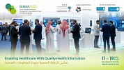 Saudi Health Information Management Association Annual Conference & Expo 2025 