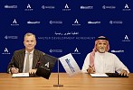 Accor signs master development agreement with Al Qimmah Hospitality, a subsidiary of BinDawood Investment Company, to develop a portfolio of more than 3,000 keys in Saudi Arabia