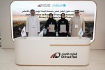 Masdar, Etihad Rail collaborate to explore transport solutions for green hydrogen value chain