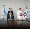 NEOM and WuXi AppTec sign strategic MoU to advance Saudi Arabia’s biotech sector