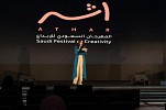 Creativity Takes Centre Stage as Global Industry Leaders Gather in Riyadh for Athar Festival 2025