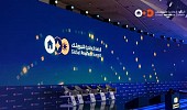 انطلاق القمة العالمية للبروبتك 2025 في الرياض بمشاركة قادة وخبراء القطاع العقاري العالمي