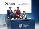 Abu Dhabi Customs, Altana Technologies explore next-generation trade solutions