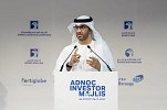 ADNOC listed companies target record AED158 billion in dividends from 2025 to 2030