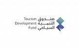 Tourism Development Fund Showcases First Research Paper on Sustainable Tourism at WTTC Summit