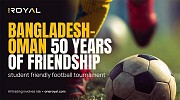 OneRoyal ترعى بطولة كرة القدم لطلبة الجالية البنغلاديشية في عُمان 2025