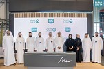 DUBAI SOUTH SIGNS MOU WITH EMIRATI HUMAN RESOURCES DEVELOPMENT COUNCIL IN DUBAI TO ENHANCE EMIRATISATION ACROSS STRATEGIC SECTORS 