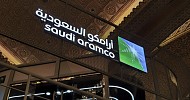 Aramco mulls stake sale in oil terminals, real estate assets: Report
