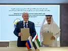 Tawazun Council for Defence Enablement, Rosoboronexport sign strategic cooperation agreement in defense, security