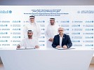 AD Ports Group, Masdar sign partnership agreement to advance offshore wind projects