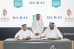MOHAMMED BIN RASHID AEROSPACE HUB AND ‘Al BURJ HOLDING’ SIGN STRATEGIC AGREEMENT TO FACILITATE ACCESS TO DUBAI GOVERNMENT AND AVIATION SERVICES FOR GLOBAL INVESTORS
