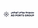 AD Ports Group sells 9.77% stake in NMDC Group to Alpha Dhabi Holding for AED1.6 billion