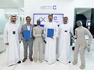 Abu Dhabi Chamber signs agreement with 1X Technologies to advance AI, robotics innovation in industrial, energy sectors