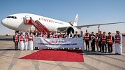 SAL Welcomes First China Cargo Airlines Freighter at Riyadh Station