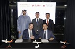 Etihad Airways, Hong Kong Airlines launch codeshare programme, sign reciprocal loyalty partnership agreement