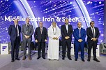 Fastmarkets Middle East Iron & Steel 2025 opens in Dubai