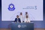 Abu Dhabi Customs, India’s Central Board of Indirect Taxes and Customs sign statement of cooperation