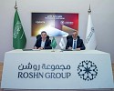 Cognita Middle East and ROSHN Group Sign Landmark MoU to Establish World-Class Educational Facilities in Saudi Arabia