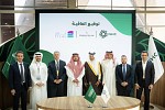 Hassan Allam Holding and Tilal Real Estate Partner with NHC to Develop a Landmark Integrated Community in Riyadh’s Khozam District