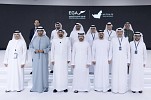 Hamdan bin Mohammed, Theyab bin Mohamed bin Zayed attend Emirates Global Aluminium’s 50th anniversary celebrations