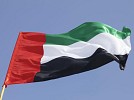 UAE participates at Egypt Defence Expo 2025, showcases leading national defence companies to international audiences