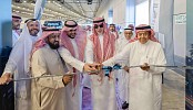 Umm Al Qura for Development, Electromin launch first electric BRT network at Masar Destination in Makkah