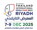 December 7, 2025: Where Thai Innovation Meets Saudi Ambition