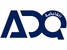 ADQ closes $5 billion financing deal with Asian financial institutions