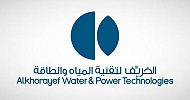 Alkhorayef Water awarded SAR 57.3M contract by NWC in Hafer Al-Batin