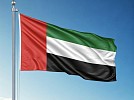 UAE assumes MENAFATF presidency for 2026