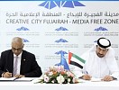 Creative City Media Free Zone, Fujairah reinforces role as national hub for media, creative industries