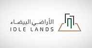Issuance of white land fee bills begins today in Riyadh