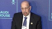 Al-Falih: FDI up fivefold since Vision 2030 launch