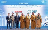 PIF, RSAH sign initial terms for aluminum complex