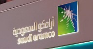 أرامكو تطرح منتج بنزين 98 خلال يناير الجاري