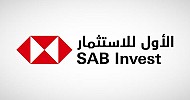 SAB Invest signs financing agreement exceeding SAR 1 billion for its real estate fund in Capital Gate project