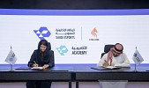 Saudi Esports Federation Signs Two Partnerships with ROC Esports and Team Stallions to Advance Sector Growth and Empower National Talent