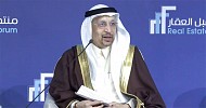 خالد الفالح: الآن الوقت المناسب للقطاع الخاص للاستثمار في العقار السعودي