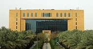 وزارة الإسكان: أكثر من 32 ألف أسرة سعودية التي سكنت مسكنها الأول خلال الربع الأول 2026