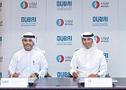 ‘Dubai Corporation for Consumer Protection’ signs agreement with ENOC’s AutoPro