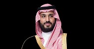 ولي العهد: رؤية المملكة 2030 حافظت على مسيرة التقدم وتحقيق زخم من الإنجازات النوعية رغم التحديات