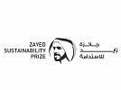 Zayed Sustainability Prize funds all finalists for 2026, 2027 cycles
