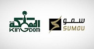 Sumou, KHC units sign Riyadh land development, sales deal