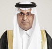 بنك التصدير والاستيراد السعودي يحقق تسهيلاتٍ ائتمانية بقيمة 13.23 مليار ريال