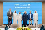 قمّة أبوظبي للبنية التحتية تجمع قادة التطوير والاستثمار والبنية التحتية لدعم أجندة التنمية الحضرية في الإمارة