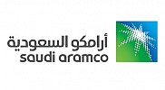 أرامكو السعودية تُعلن نتائج الربع الأول من عام 2026