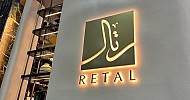 Retal signs SAR 3.1B Oman housing development deal
