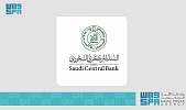 SAMA Licenses Tatbiq Darahem Company for Technology Almaliya to Provide Open Banking Services