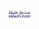 2nd Khalifa Fund Entrepreneurship Competition launched